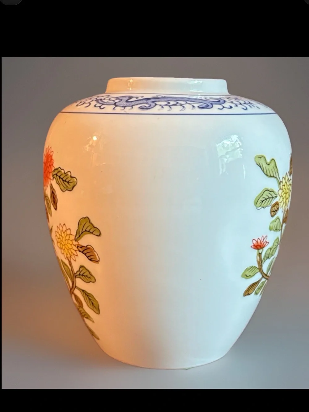 ANDREA BY SADEK JAPANESE vintage jar/vase (no lid)—collector item